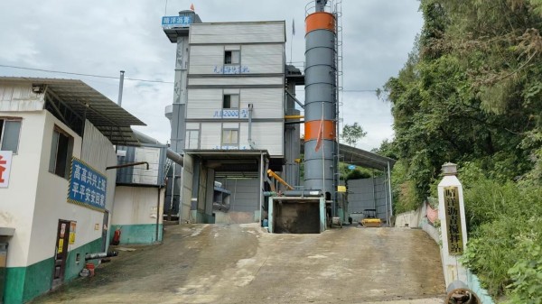 湖南晴洋建设有限公司,邵阳沥青搅拌楼,摊铺机,压路机,胶轮压路机
